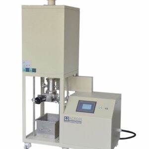 1700C 60-100mm OD Vertical Quenching Furnace (Call for Pricing)